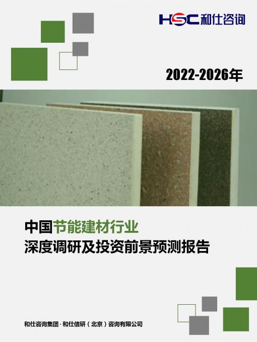 CA88(中国游)唯一官方网站