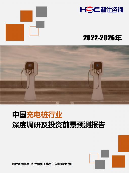 CA88(中国游)唯一官方网站