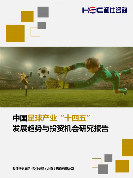 CA88(中国游)唯一官方网站
