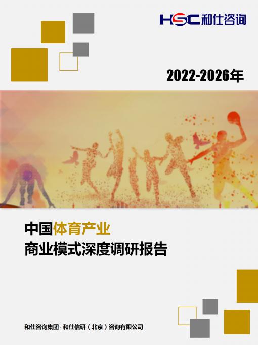 CA88(中国游)唯一官方网站