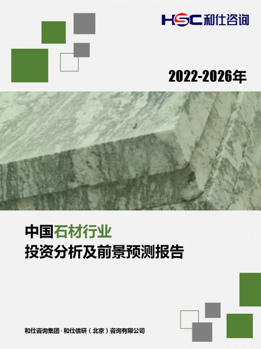 CA88(中国游)唯一官方网站