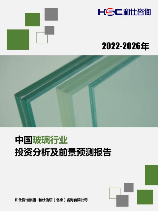 CA88(中国游)唯一官方网站