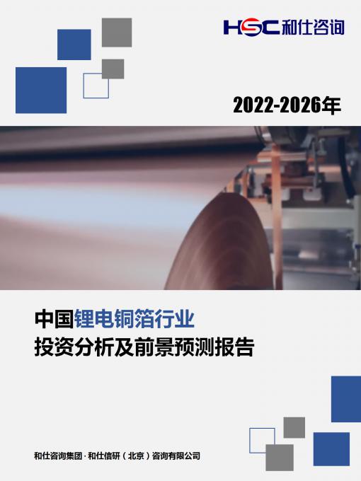 CA88(中国游)唯一官方网站