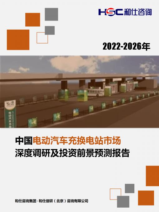 CA88(中国游)唯一官方网站