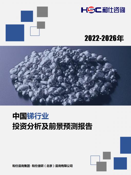 CA88(中国游)唯一官方网站