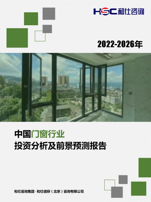 CA88(中国游)唯一官方网站