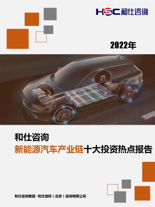 CA88(中国游)唯一官方网站