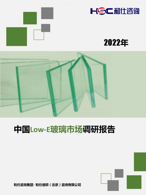 CA88(中国游)唯一官方网站
