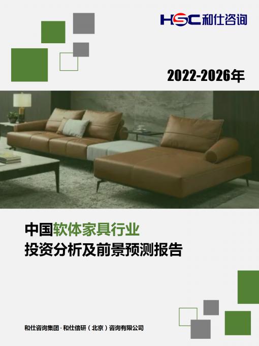 CA88(中国游)唯一官方网站