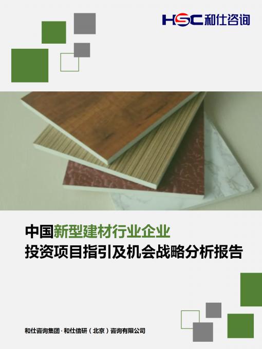 CA88(中国游)唯一官方网站