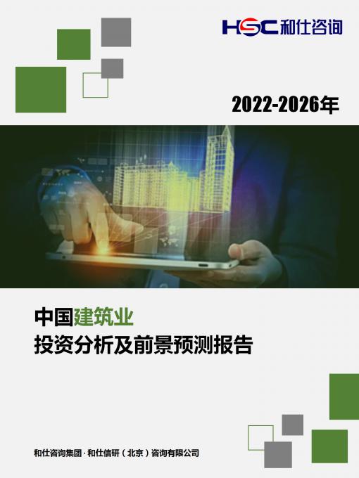 CA88(中国游)唯一官方网站