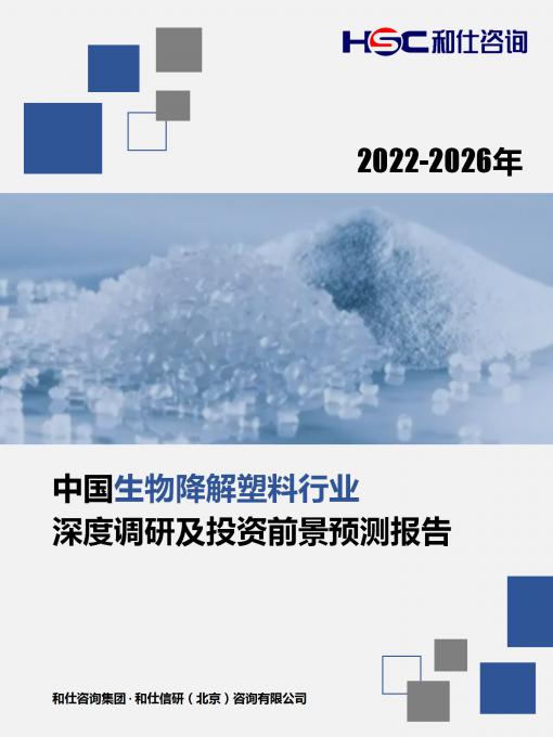CA88(中国游)唯一官方网站