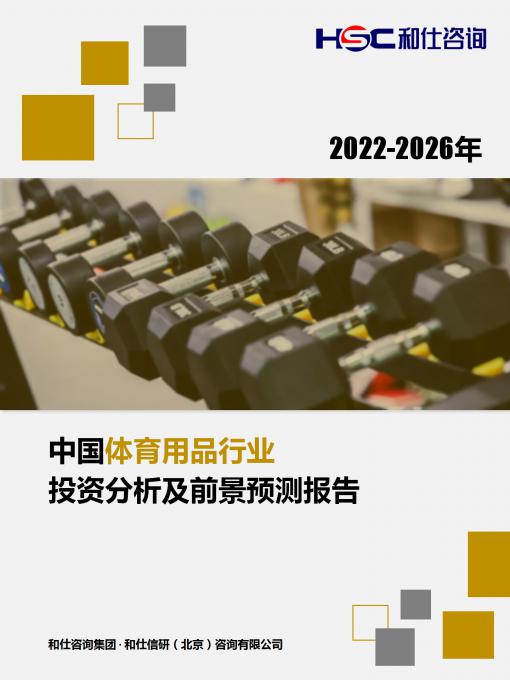 CA88(中国游)唯一官方网站