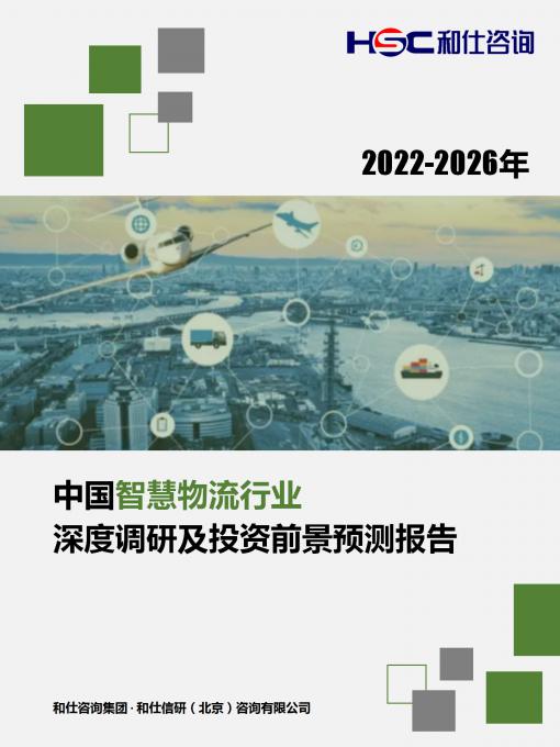 CA88(中国游)唯一官方网站