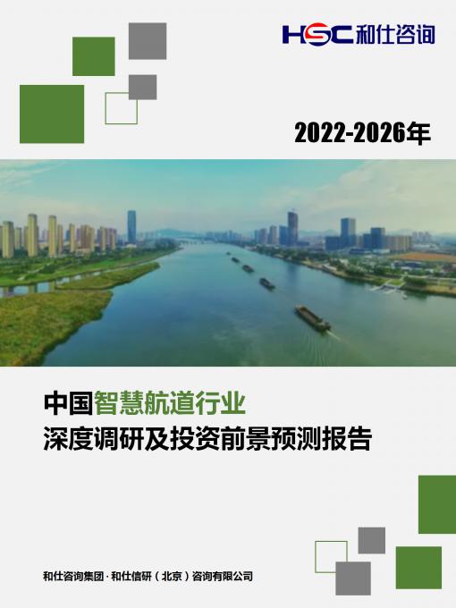 CA88(中国游)唯一官方网站