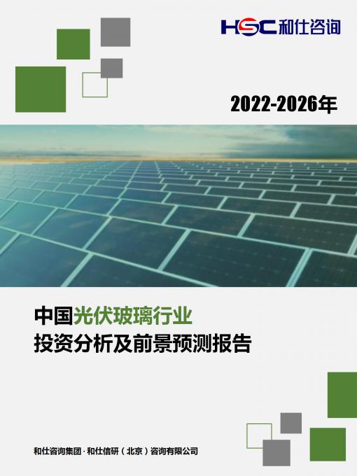 CA88(中国游)唯一官方网站