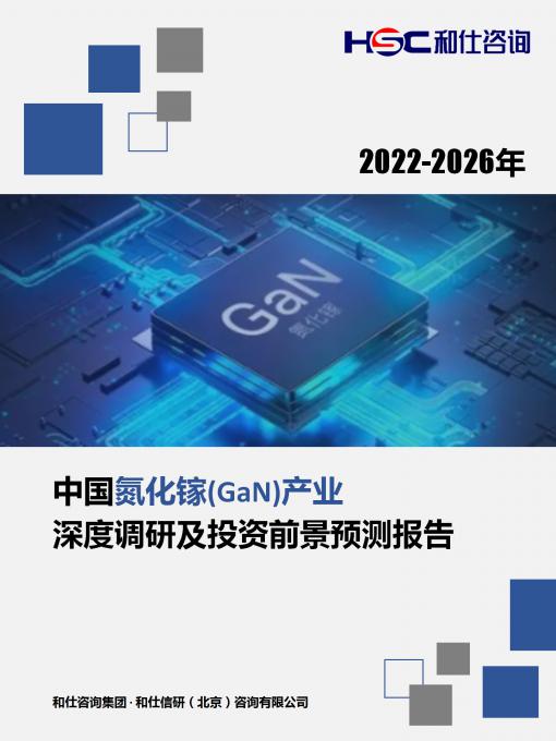 CA88(中国游)唯一官方网站