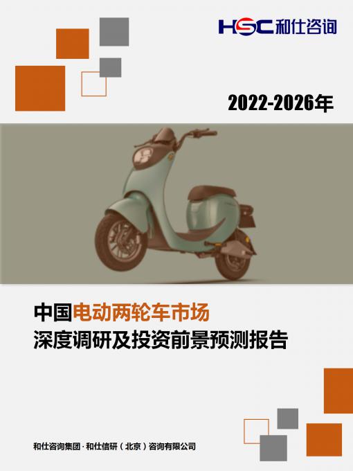 CA88(中国游)唯一官方网站