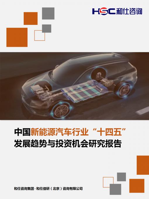 CA88(中国游)唯一官方网站