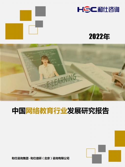 CA88(中国游)唯一官方网站