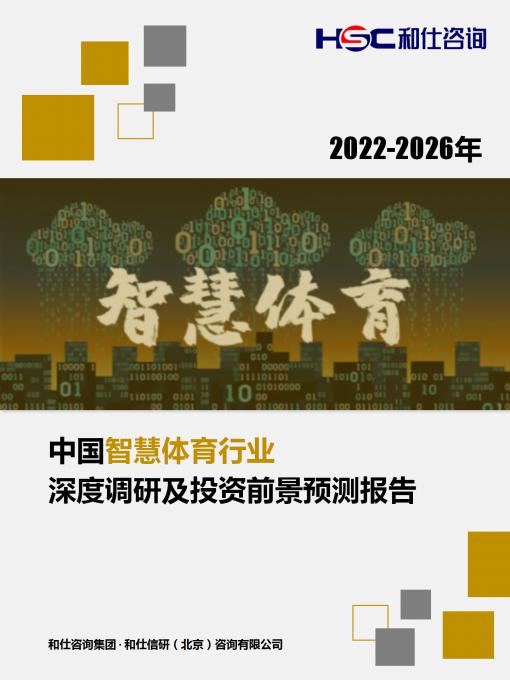 CA88(中国游)唯一官方网站