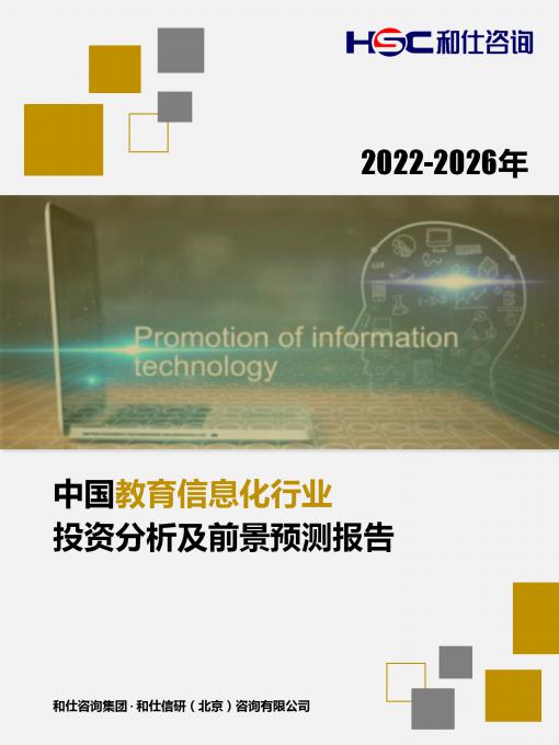 CA88(中国游)唯一官方网站