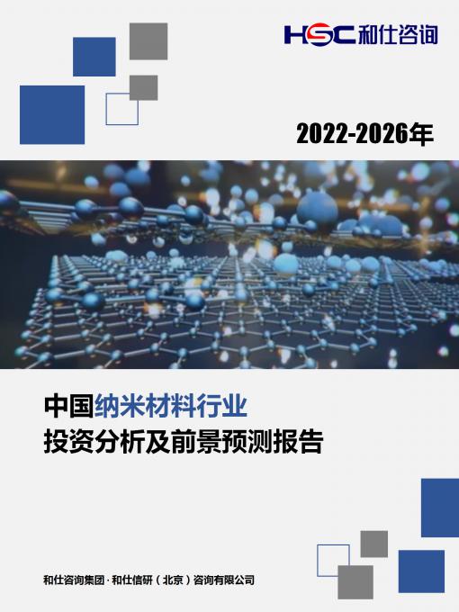 CA88(中国游)唯一官方网站