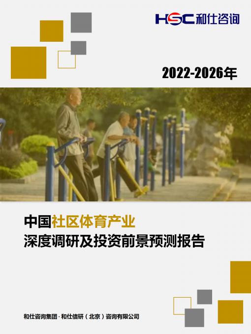 CA88(中国游)唯一官方网站