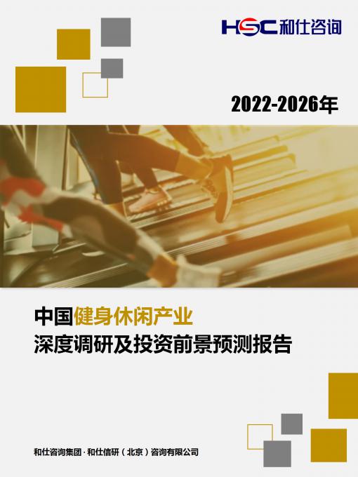 CA88(中国游)唯一官方网站