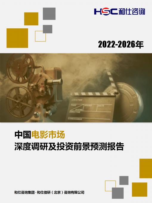 CA88(中国游)唯一官方网站