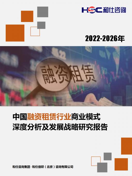 CA88(中国游)唯一官方网站