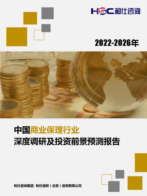 CA88(中国游)唯一官方网站