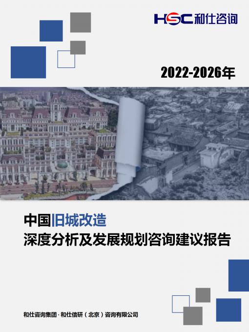 CA88(中国游)唯一官方网站