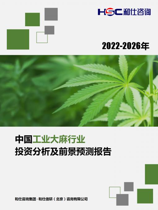 CA88(中国游)唯一官方网站