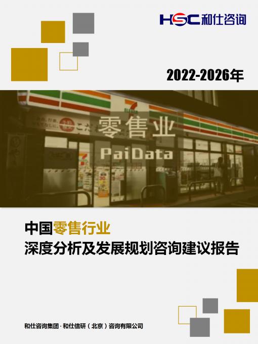CA88(中国游)唯一官方网站
