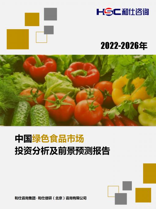CA88(中国游)唯一官方网站