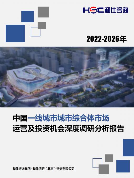CA88(中国游)唯一官方网站