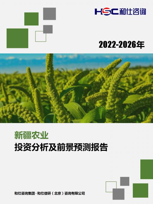 CA88(中国游)唯一官方网站