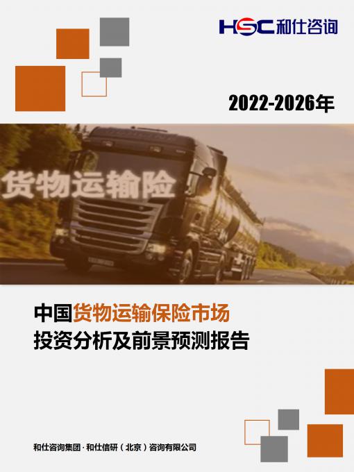 CA88(中国游)唯一官方网站