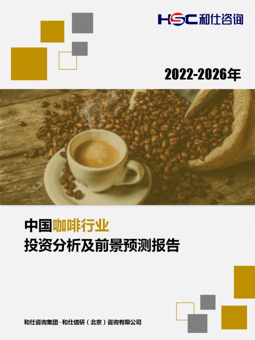 CA88(中国游)唯一官方网站