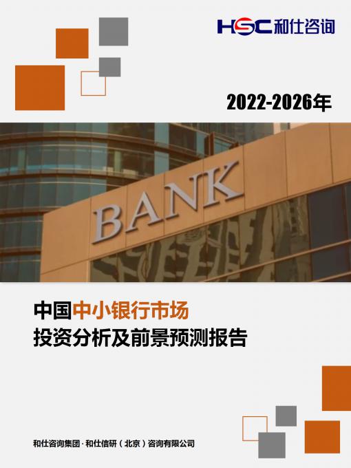 CA88(中国游)唯一官方网站