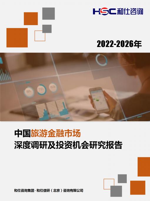 CA88(中国游)唯一官方网站