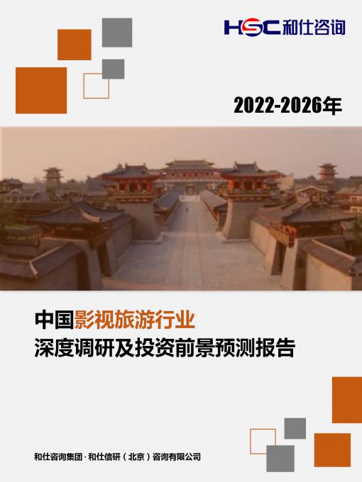 CA88(中国游)唯一官方网站