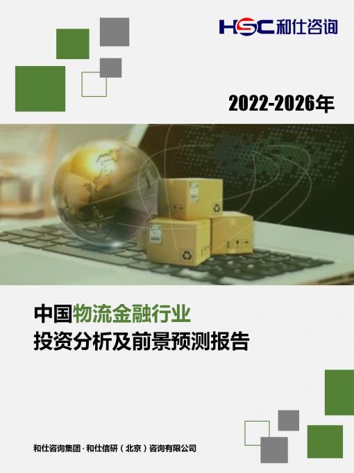CA88(中国游)唯一官方网站