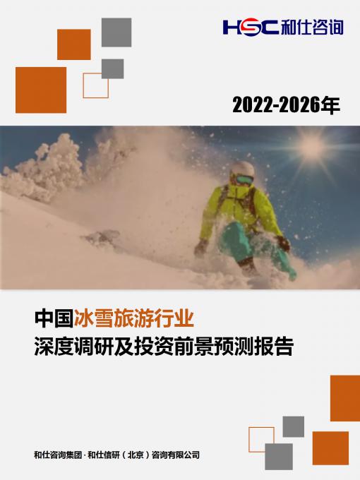CA88(中国游)唯一官方网站