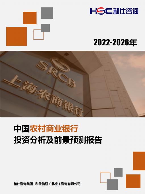 CA88(中国游)唯一官方网站