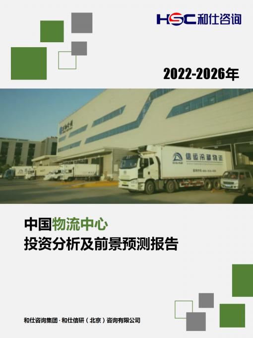 CA88(中国游)唯一官方网站