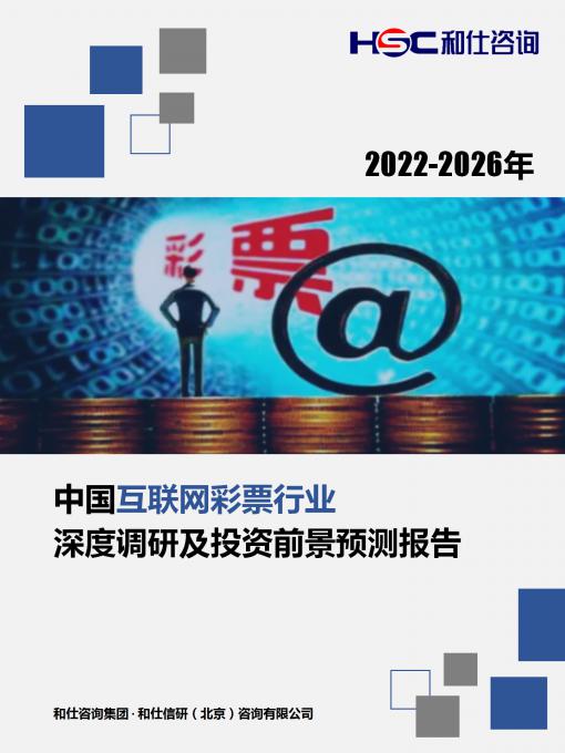 CA88(中国游)唯一官方网站