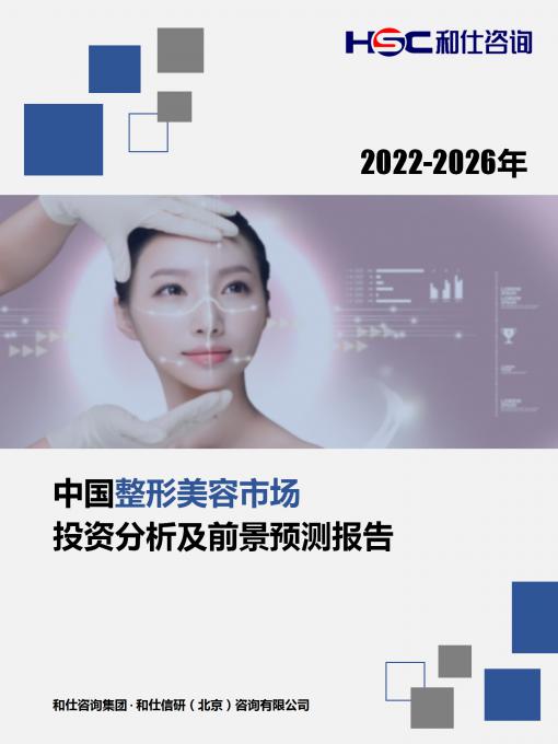 CA88(中国游)唯一官方网站