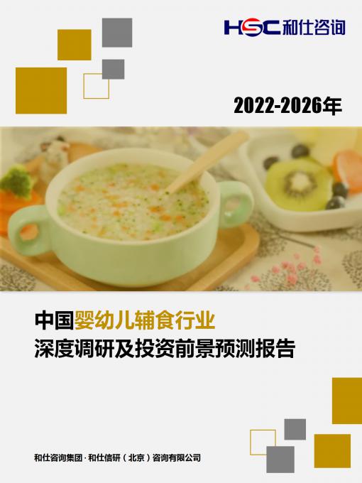 CA88(中国游)唯一官方网站